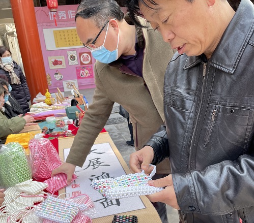 祝福三·八婦女節(jié)，勵(lì)志珠珠繡添風(fēng)采！------記手工之家參加“幸福叢臺(tái)、巾幗添彩”手工藝品展