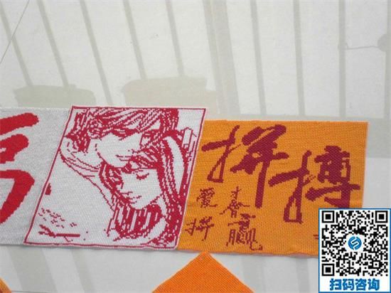 這樣的勵(lì)志珠，你動(dòng)心了嗎？反正我是愛上了！(圖1)