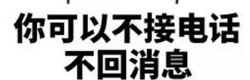 防騙在行動，手工之家提醒大家，網(wǎng)絡(luò)詐騙都是通過這些渠道和方式實施的(圖5)