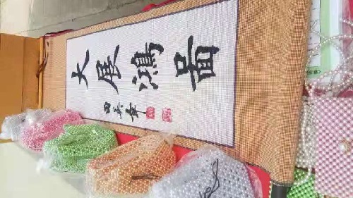 珠繡非遺項目展風(fēng)采，助力邱縣文冠果花節(jié)----記邱縣第六屆文冠果花節(jié)勝利開幕