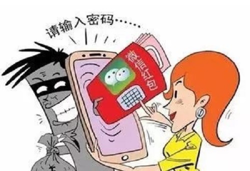 防騙在行動，手工之家提醒，這些注意事項能讓大家遠(yuǎn)離很多網(wǎng)絡(luò)騙局(圖2)