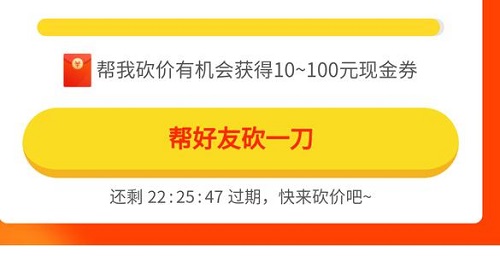 防騙在行動，手工之家提醒大家，很多騙局專騙老年人，大家要注意(圖2)