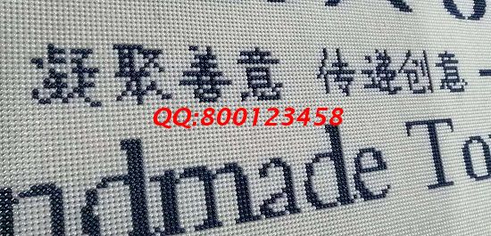 10月22日，正規(guī)手工活外發(fā)加工企業(yè)對(duì)加工費(fèi)結(jié)算都是非常重視的，圖為勵(lì)志珠珠繡成品細(xì)節(jié)實(shí)拍