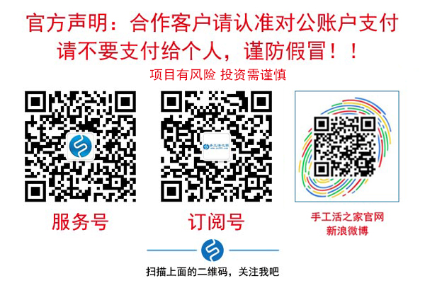 拿回家做的手工活，寶媽做立體串珠手工活，時尚環(huán)保，時間自由(圖3)