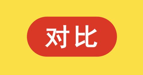 防騙在行動，手工之家告訴大家，網(wǎng)上找手工活如何防騙，大家一定要看