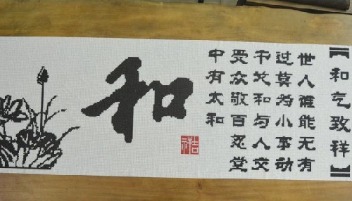 5月18日，手工活接單平臺，可靠的手工活外發(fā)，零工經(jīng)濟(jì)下，手工之家的珠繡串珠手工活怎么樣？圖為勵志珠珠繡手工成品剪影