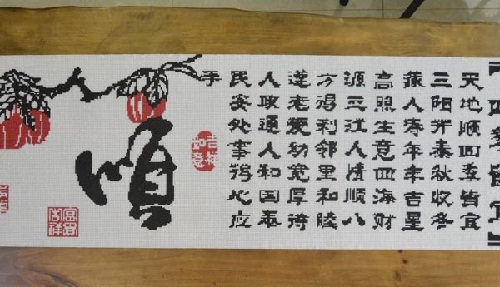 5月18日，手工活接單平臺，可靠的手工活外發(fā)，零工經(jīng)濟(jì)下，手工之家的珠繡串珠手工活怎么樣？圖為勵志珠珠繡手工成品剪影