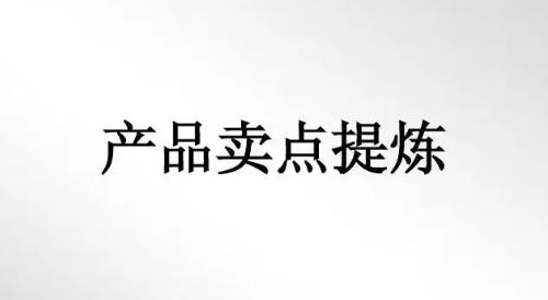 要做好微商、網(wǎng)商，這些知識要懂得，才能做得更好(圖1)