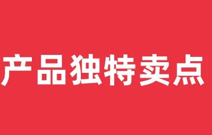 要做好微商、網(wǎng)商，這些知識要懂得，才能做得更好(圖2)