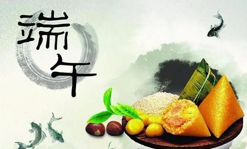 端午粽飄香，居家珠繡忙------手工之家給大家送端午祝福