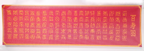 居家兼職選擇做珠繡外發(fā)手工活，常年賺錢(qián)無(wú)憂(yōu)(圖1)