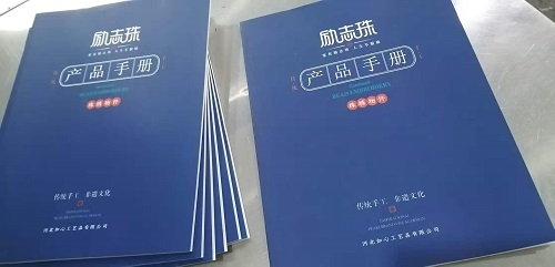 不做限制，包括加工人員在內(nèi)，大家都可以這樣掙錢--- --- 記手工之家成品銷售新平臺