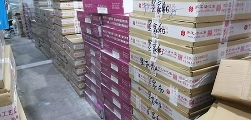 10月30日，手工項(xiàng)目拿回家做，正規(guī)廠家的手工，在手工之家就知道為什么大家喜歡這里，圖為勵(lì)志珠珠繡串珠手工材料剪影