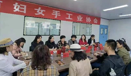 越了解、心越齊------記手工之家參加邯鄲市婦女手工業(yè)協(xié)會(huì)走近企業(yè)相關(guān)活動(dòng)