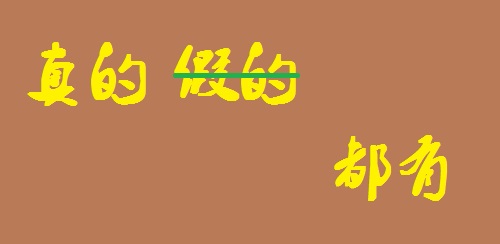 20230711新聞 (5) - 副本.jpg