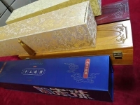 5月12日，農(nóng)村手工活加工項目，帶回家做手工活，手工之家這樣做，大家自然很放心，圖為勵志珠珠繡手工產(chǎn)品多款外包裝剪影