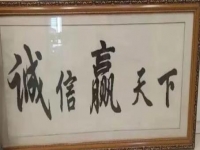 珠繡串珠純手工產(chǎn)品，設計精美，高雅大氣，產(chǎn)品好，手工也好