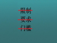 在家可以做的兼職工作，選正規(guī)可靠，更要選收入好有保障的手工