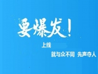 哪三種人不適合做手工活加工？不適合做手工活加工的人應(yīng)該怎么辦？