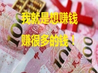 問(wèn)你個(gè)問(wèn)題！你想在家做兼職，讓自己多一份副業(yè)收入嗎？