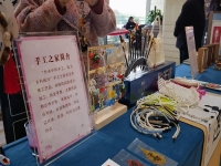 用手工詮釋美麗，攜手開(kāi)拓新市場(chǎng) —— 記手工之家受邀參加邯鄲市婦女手工業(yè)協(xié)會(huì)產(chǎn)品展銷(xiāo)會(huì)和行業(yè)協(xié)會(huì)合作洽談會(huì)