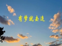 找準(zhǔn)自己的強(qiáng)項(xiàng)，在手工傳承官小本創(chuàng)業(yè)，找到適合自己的掙錢方法