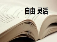 想兼職創(chuàng)業(yè)不知道做啥？看到純手工業(yè)務(wù)的自身優(yōu)勢就讓人喜歡