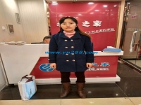 邯鄲肥鄉(xiāng)小學(xué)教師李女士來到手工活之家找手工活兼職做