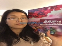 浙江臺州中學歷史教師張女士利用周末業(yè)余時間做手工活珠繡加工掙錢