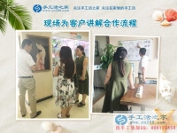 廣西桂林孝心女孩為照顧生病母親放棄學(xué)業(yè)，手工活創(chuàng)業(yè)再塑人生夢！