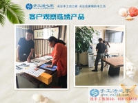 兼職與價值！廣西北海市寶媽劉女士選擇手工活加工項目在家賺錢