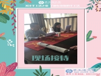 關于手工活與愛情？上海寶山區(qū)上班族劉女士的手工活兼職新事業(yè)