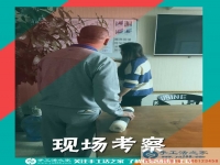 寶媽的煩惱：江蘇淮安市王女士兼職手工活串珠繡重新找回生活動力！