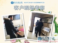 致富不忘家鄉(xiāng)人！福建泉州市成功企業(yè)家張先生回鄉(xiāng)組織人做手工活加工