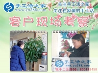 山東德州樂陵市一位家庭主婦的快樂生活：柴米油鹽串珠繡，從兼職到創(chuàng)業(yè)