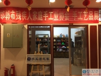 新年新開始 手工活創(chuàng)業(yè)從個(gè)人加工到代理商的成長(zhǎng)歷程，在家手工，正規(guī)的手工活外發(fā)就是珠繡手工