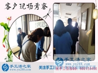 如何找到正規(guī)手工活？來自江蘇南京市“資深受騙者”謝女士的分享