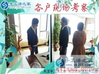 正規(guī)兼職手工活哪里找？安徽滁州市楊女士只認準手工活之家好