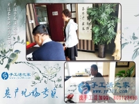 30天找到正規(guī)手工活，廣西百色市李女士選擇河北邯鄲手工活之家