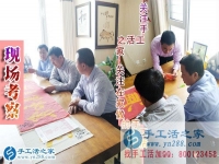 4月19日，正規(guī)免費(fèi)供料的手工活就是雅薇麗珠繡，手工之家接待考察客戶剪影，“特殊的客人”繼續(xù)培訓(xùn)