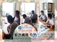 5月24日，手工活拿回家做的正規(guī)手工活加盟項(xiàng)目，手工之家接待考察加工客戶剪影