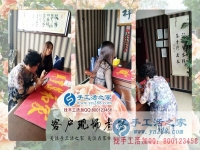 下崗后自創(chuàng)業(yè)，四川遂寧市胡女士選擇手工活之家外發(fā)加工好項(xiàng)目