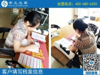 手工活外發(fā)加工，廣東韶關(guān)市陳女士選擇常年有活做的手工之家