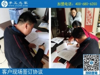 3月19日，急招在家加工手工活手工加工人員，這個(gè)免押金手工活外發(fā)加工項(xiàng)目很缺人！手工之家接待考察加工客戶剪影