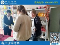 3月21日，在家做什么手工活能掙錢？大家都選這個(gè)賺錢的手工活。手工之家接待考察加工客戶剪影