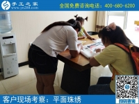 找工作附近手工活，河北邢臺王女士選擇手工之家好平臺