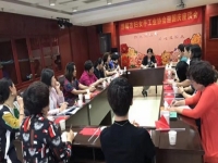 手工之家參加邯鄲市婦女手工業(yè)協(xié)會迎國慶座談會！