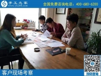 10月24日，要做正規(guī)手工活掙錢，應該考察什么？手工之家接待考察加工客戶剪影