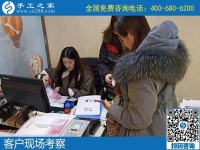 在家加工手工活，成為越來越多家庭婦女新選擇