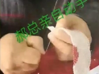 手工之家創(chuàng)始人郝總親自示范勵(lì)志珠珠繡串珠針法，這個(gè)外發(fā)手工活真的很簡(jiǎn)單